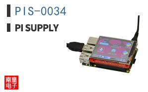 PIS-0034 ͼƬ